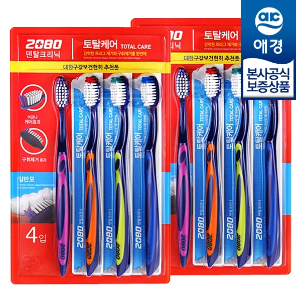 [Akyung] 2080 Total Care Toothbrush 4X2 ordinary hair