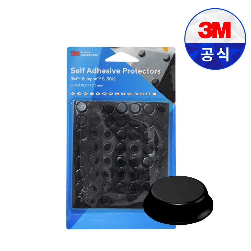 3M Bumphone SJ5012 Black round blister pack 56