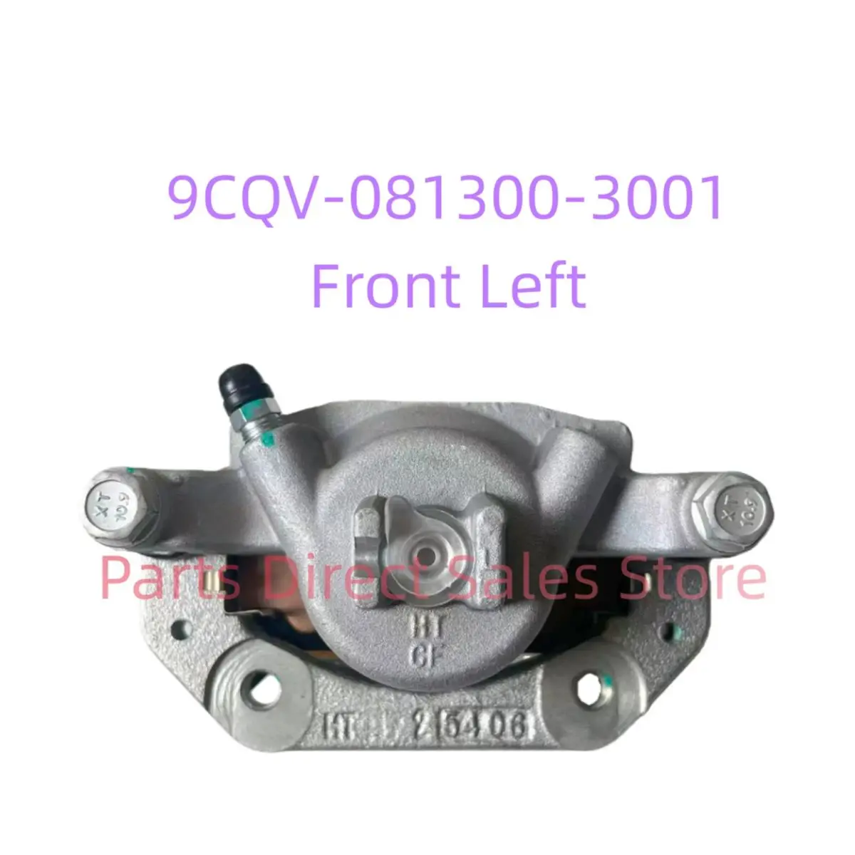 

Оригинальный передний левый или правый тормозной суппорт 9CQV-081300-3001 9CQV-081400-3001 для CFMOTO New 450 520CC ATV CForce CF400AZ