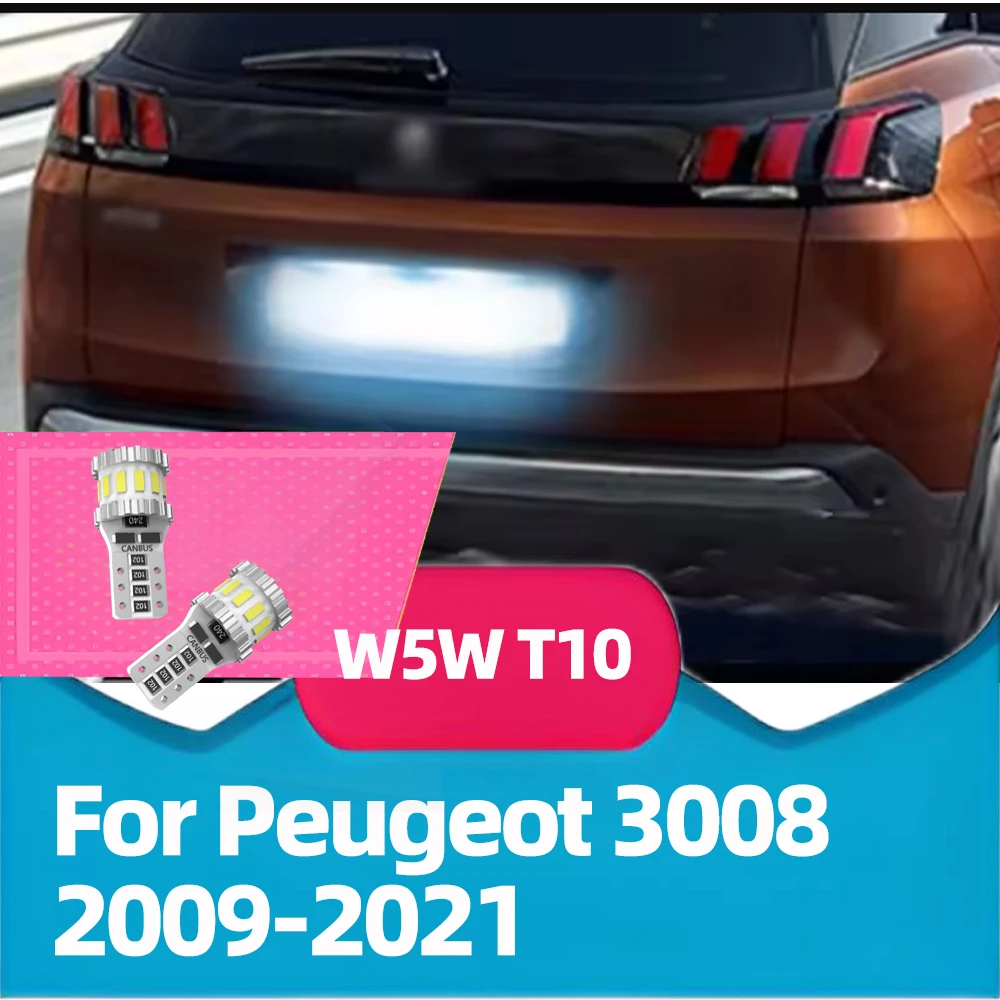 2x For Peugeot 3008 Accessories 2009 2010 2011 2012 2013 2014 2015 2016 2017 2018 2019 2020 2021 LED License Plate Lights