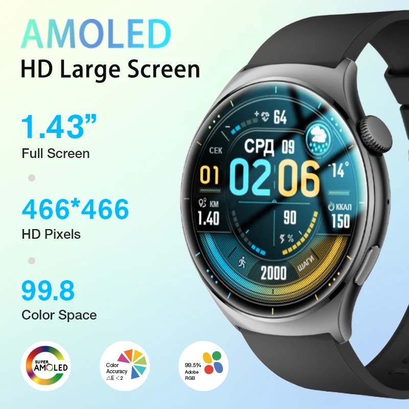 Aolon Mars R3 Smartwatch | Premium Health & Fitness Tracker With 2-Week Battery Life | Ip68 Waterproof Watch For IPhone Huawei