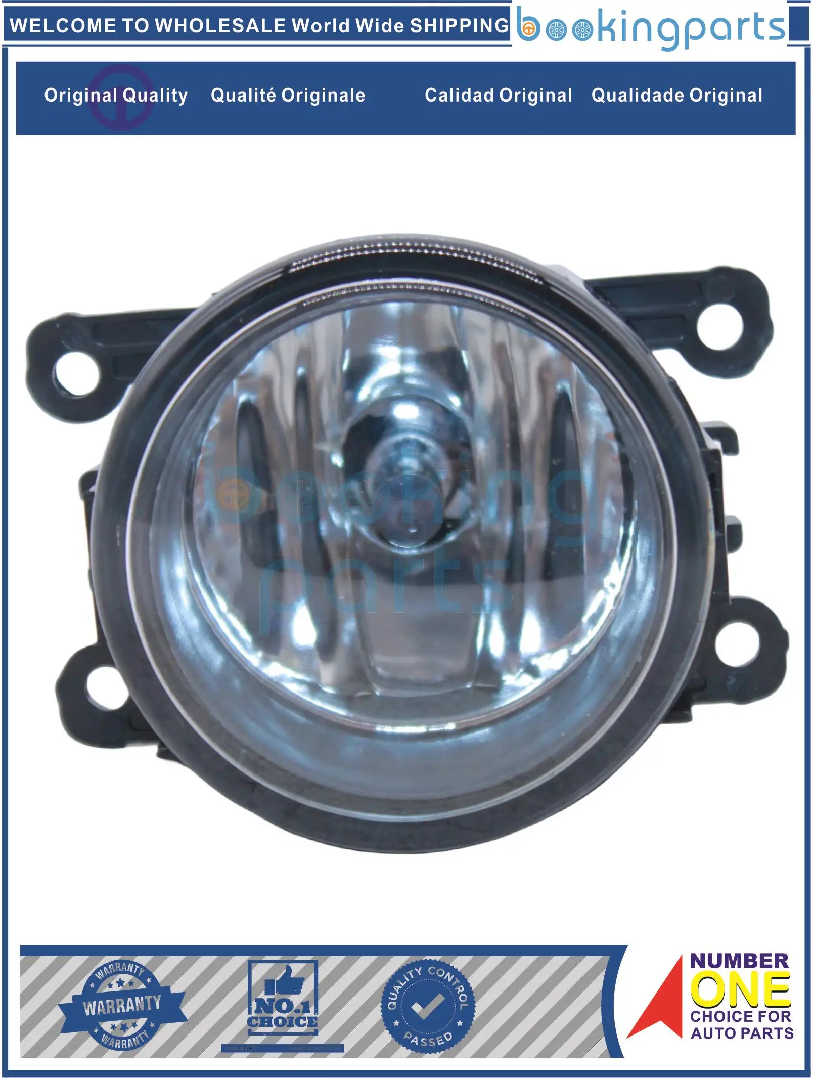 FGL70313, Fog Lamp For JAC PICK UP T6 2017 DSL BENCINA