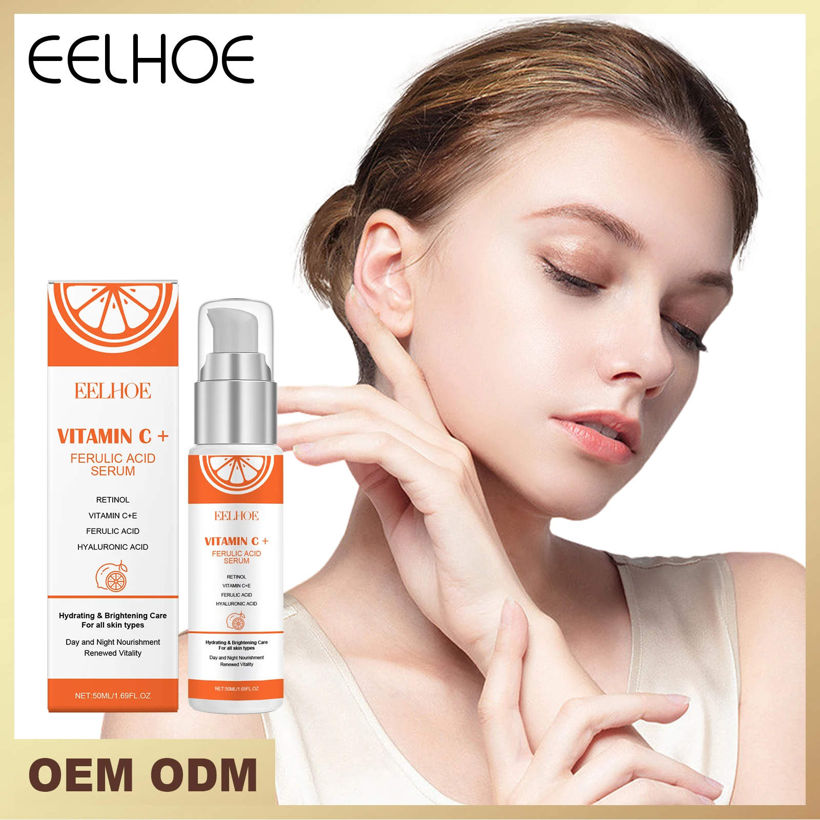 EELHOE Vitamin C E Ferulic Acid Serum Moisturizing Face Shrink Pores Beautiful Skin Brightening Retinol Serum for the Face 50ml