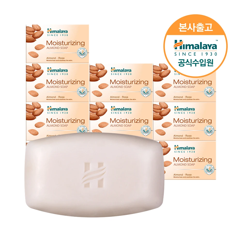 Himalaya Almond soap 75g x 10