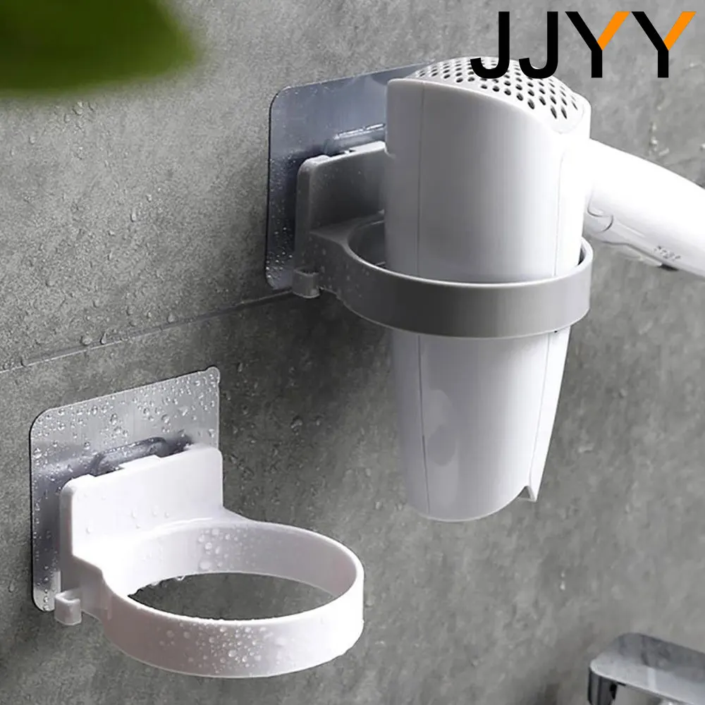 JJYY High Quality Wall-mounted Hair Dryer Holder Storage Organizer for Hairdryer Shelf ABS Bathroom Shelf Hairdryer Holder Rack