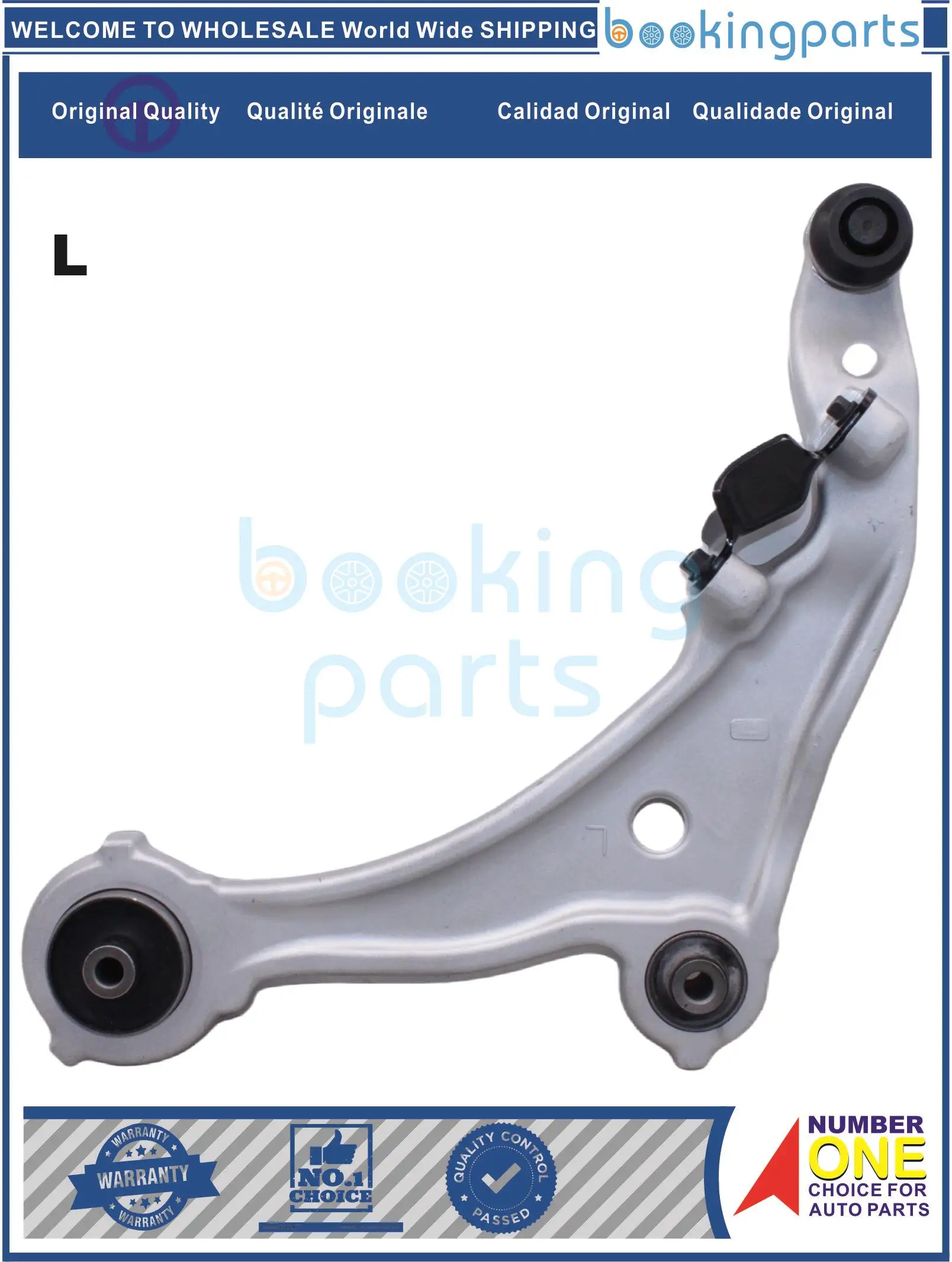 COA60492(L),545011AA1A Control Arm For NISSAN MURANO (Z51) 07-