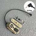 DE 2.5mm plug