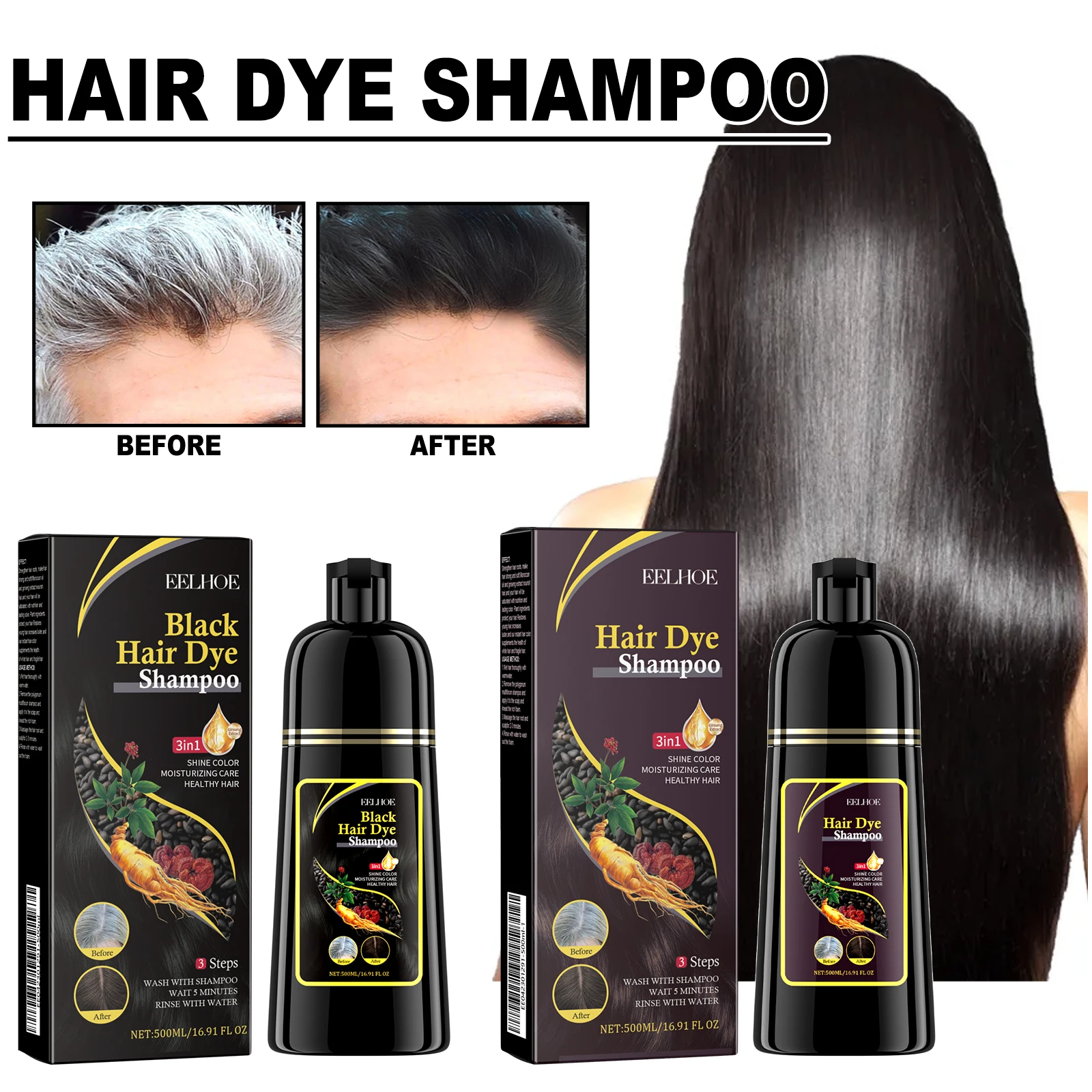 EELHOE Black Hair Shampoo Rehmannia Extract Nourishing Scalp Care Smooth Shiny Hair Gentle Daily Cleansing For Soft Manageable Hair