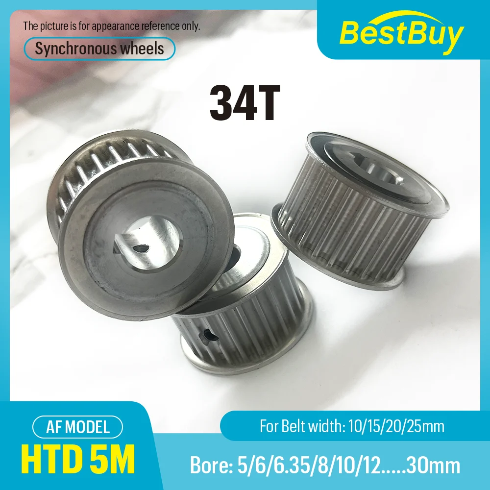 

HTD 5M 34 Teeth AF Type Timing Pulley Bore 5-30mm for 10/15/20/25mm Width Belt Pitch 5mm Used In Linear Pulley 5GT