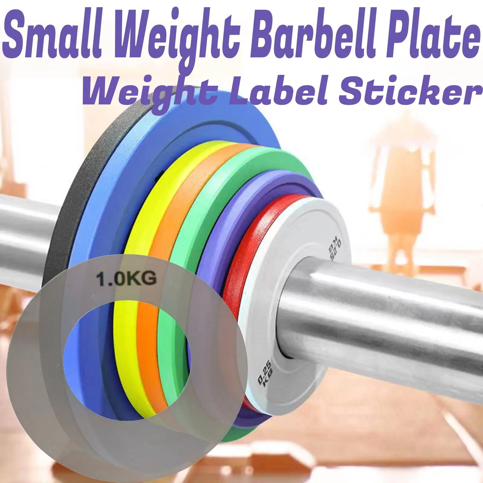 مايكرو الوزن لوحة ملصق الوزن الصغيرة الحديد قطعة الوزن التسمية ملصق قوة اللياقة البدنية العملي كيلوغرام التسمية 1.0/1.8 كجم #1