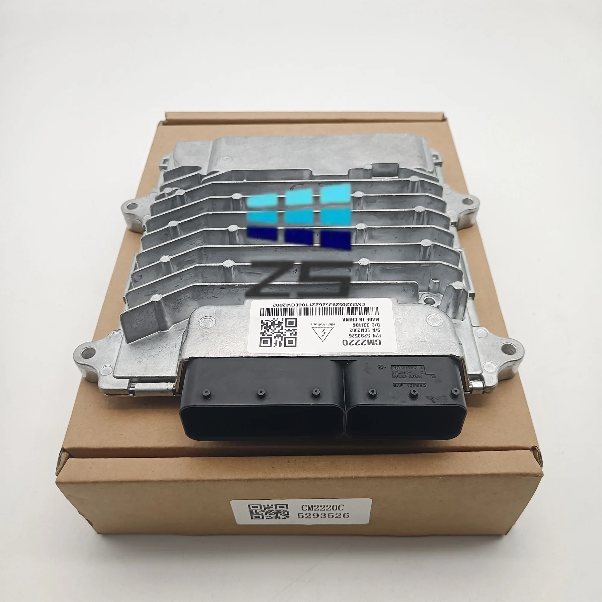 Engine Computer Ver…