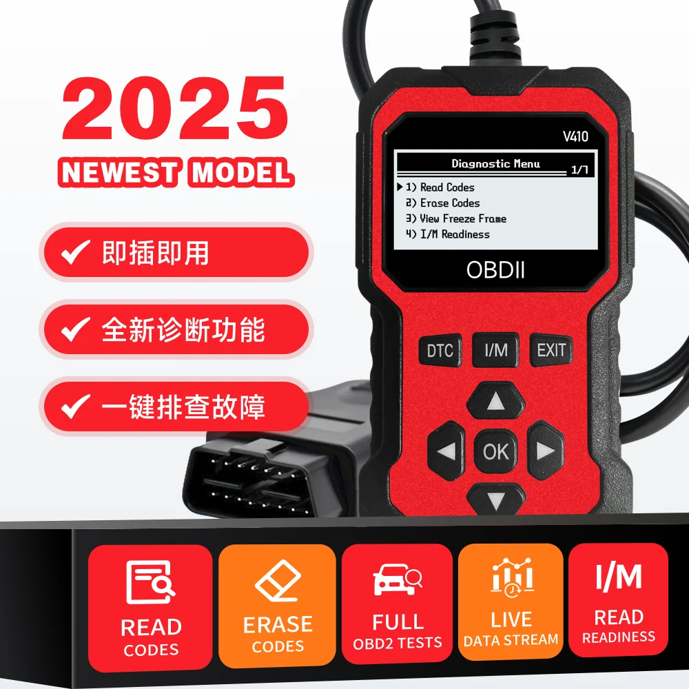 Obd2 Diagnostic Scanner Tools - Engine Fault Code Reader for All Cars in 1996 Years with Real-Time Data Flow, Battery Test and E
