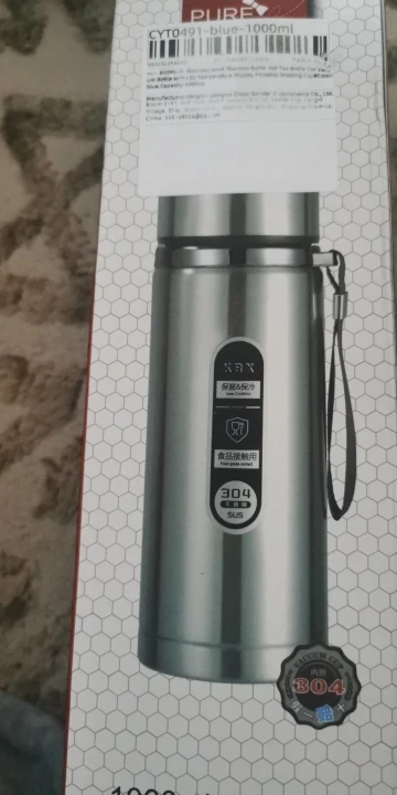 Review picture