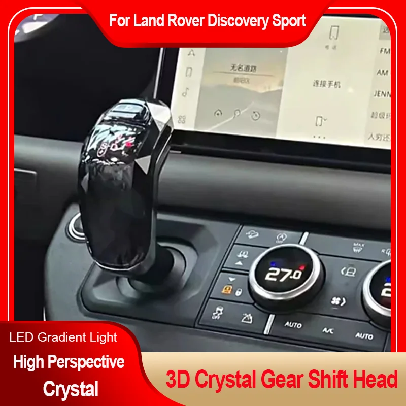 Crystal Car Gear Shift Knob Modified Shifter Accessories Gear box Handle for Land Rover Discovery Sport Range Rover Sport F-Pace