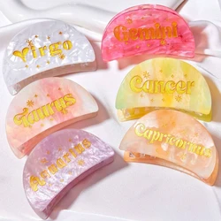 1PC Personalized Colorful Acetate Zodiac Women Hair Claw Clip For Birthday Gift,Holiday Gifts,Daily Commute