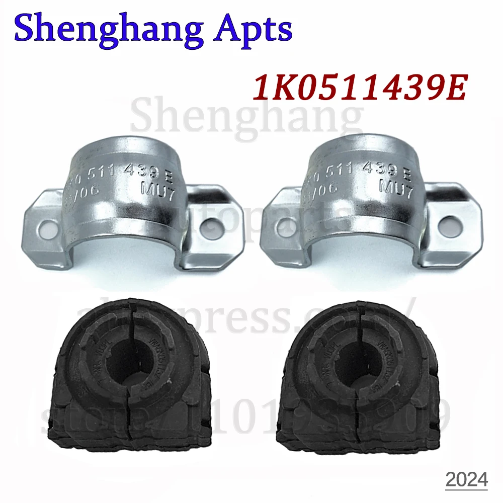 Rear Stabilizer Bar Bushing For VW CC EOS Jetta Passat Rabbit R32 Skoda Superb 1K0511327AR,1K0511409CA,1K0511439E,1K0511327AP