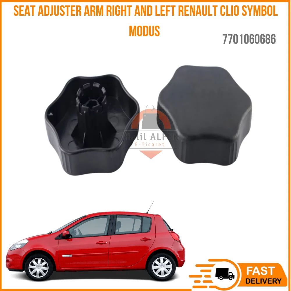 For Seat adjuster arm right and left seat OEM 7701060686 Renault Clio 2005-2014 symbol 2005-2014, Modus 2005-2014 high quality