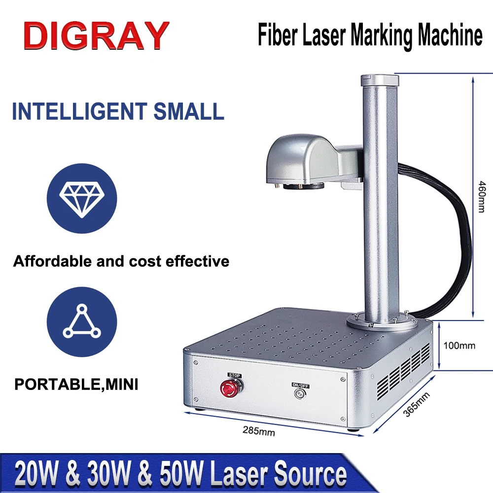 DIGRAY 20W 30W 50W Fiber Laser Marking Machine Industrial Portable Compact Engraving Machine for Engraving Metal Jewelry Plastic