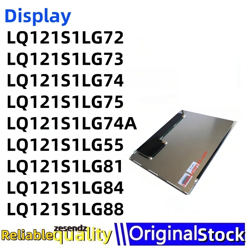 

1PCS LQ121S1LG72 LQ121S1LG73 LQ121S1LG74 LQ121S1LG75 LQ121S1LG74A LQ121S1LG55 LQ121S1LG81 LQ121S1LG84 LQ121S1LG88
