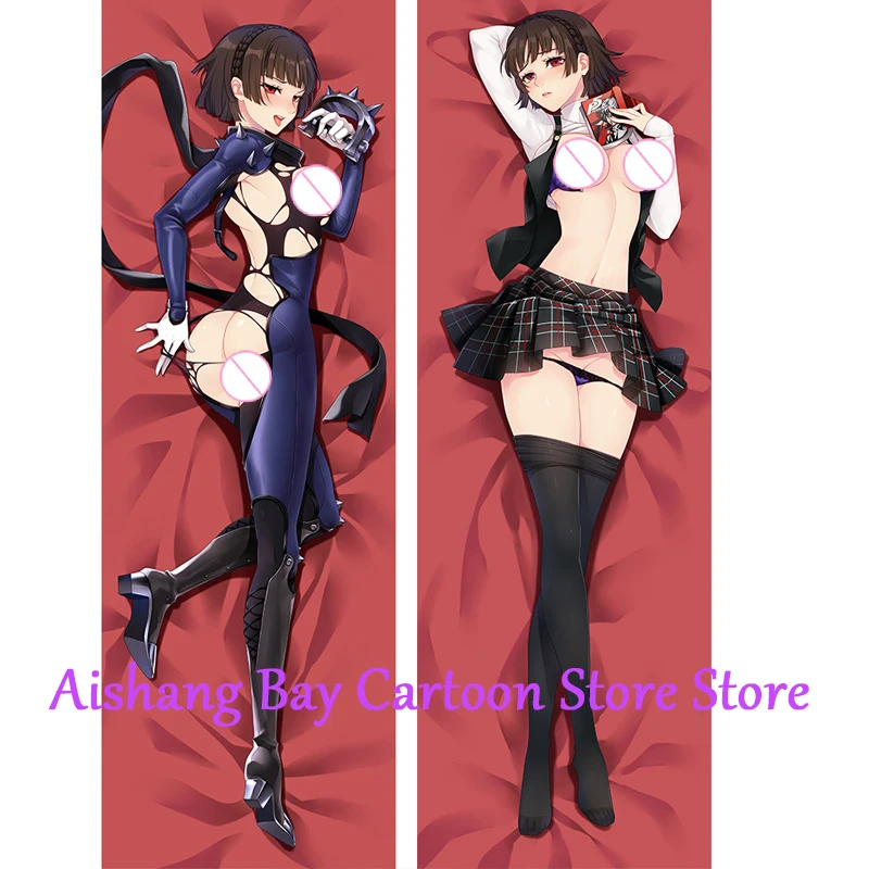 

Anime Dakimakura Pillow Makoto Niijima 2-Side Print Pillowcase Hugging Body Cushion Cover Otaku Waifu