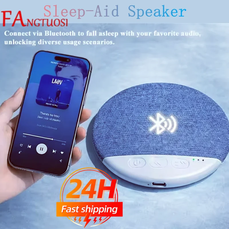 New Under Pillow Sleep Speaker Ultra Slim HiFi Noise Reduction Bone Conduction Sound Machine for Deep Sleep Relaxation 2026