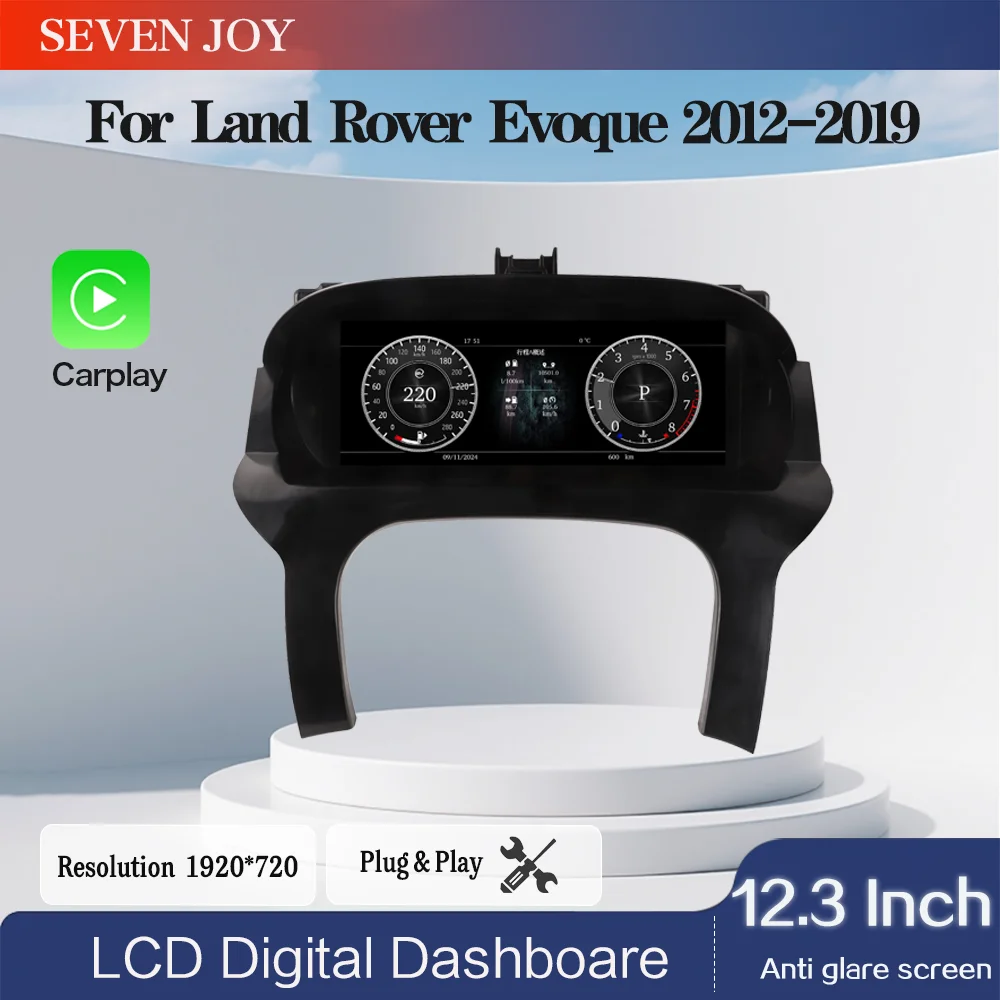 

12.3-inch For Land Rover Evoque 2012-2019 LCD digital cluster odometer tachometer instrument cluster IOS support CarPlay