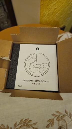 실물 포토 리뷰