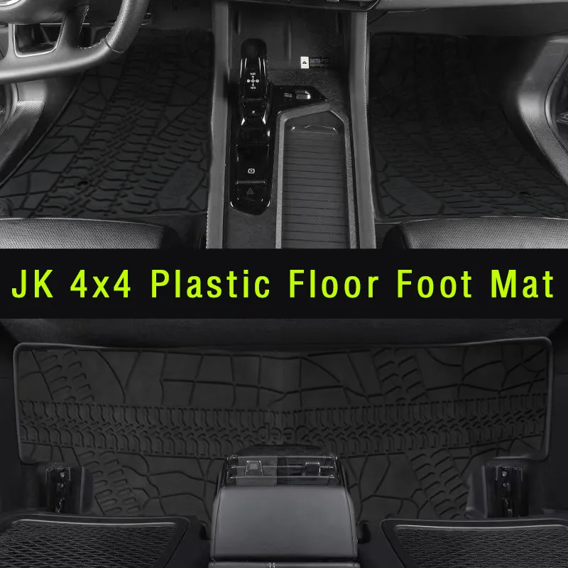 

Lantsun JL170 Plastic Floor Foot Mat Rubber Floor Liner for Jeep for Wrangler JK07-17
