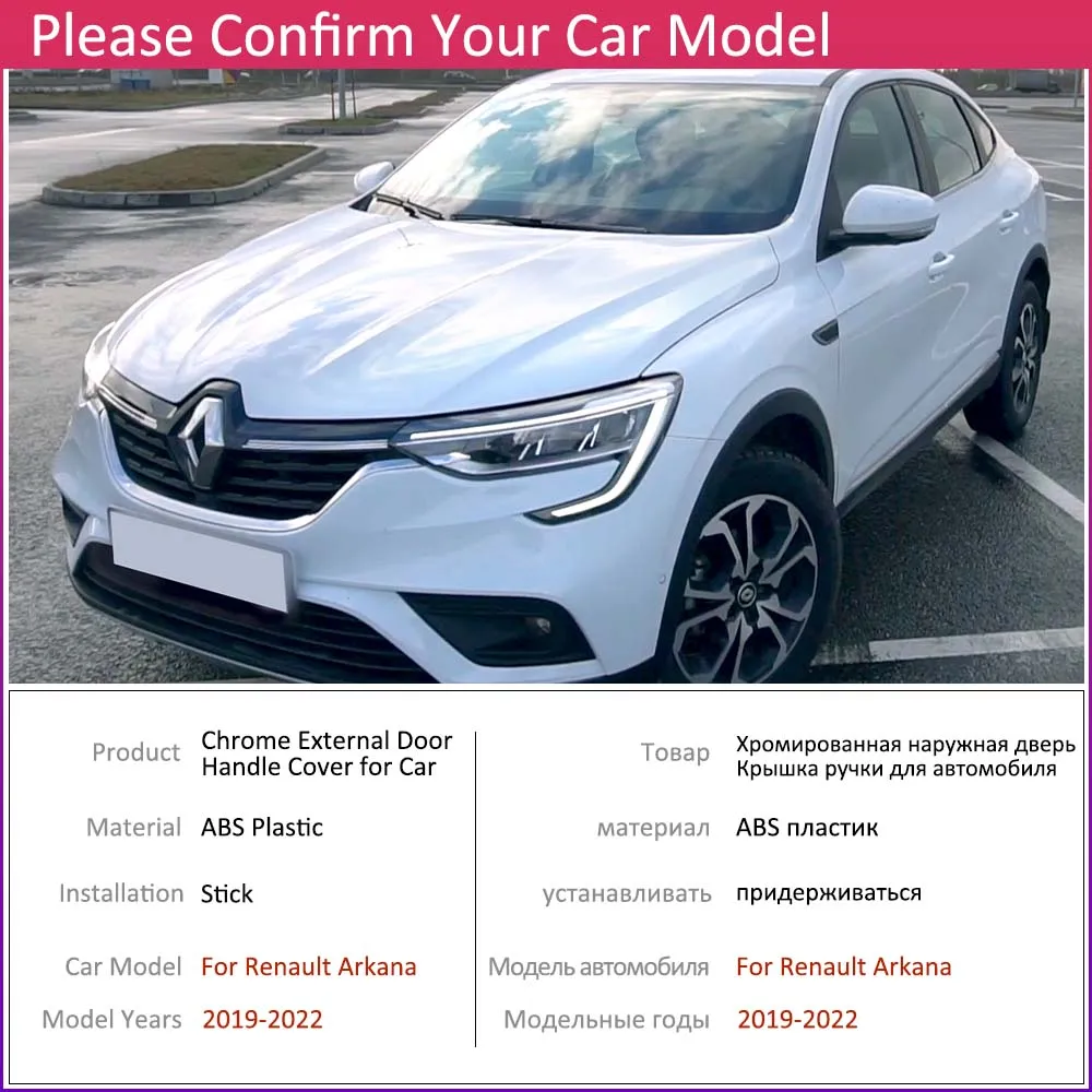 for Renault Arkana Samsung XM3 Megane Conquest 2019~2022 Chrome Door Handle Cover Car Accessories Sticker Rustproof Decoration