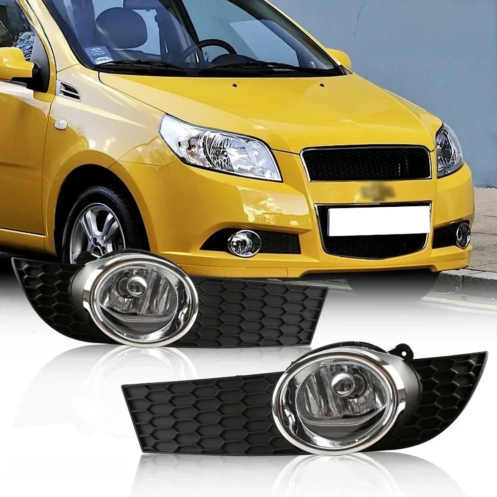 1Zestaw przednich świateł przeciwmgielnych do Chevroleta Aveo 2009 2010 2011 z przełącznikiem przewodowym — zdjęcie 2