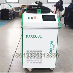 Maxcool Continuous 3kw Fiber Laser Cleaner for Iron and Steel Industry to Remove Rust from Bar Iron with 600mm 450mm scanning