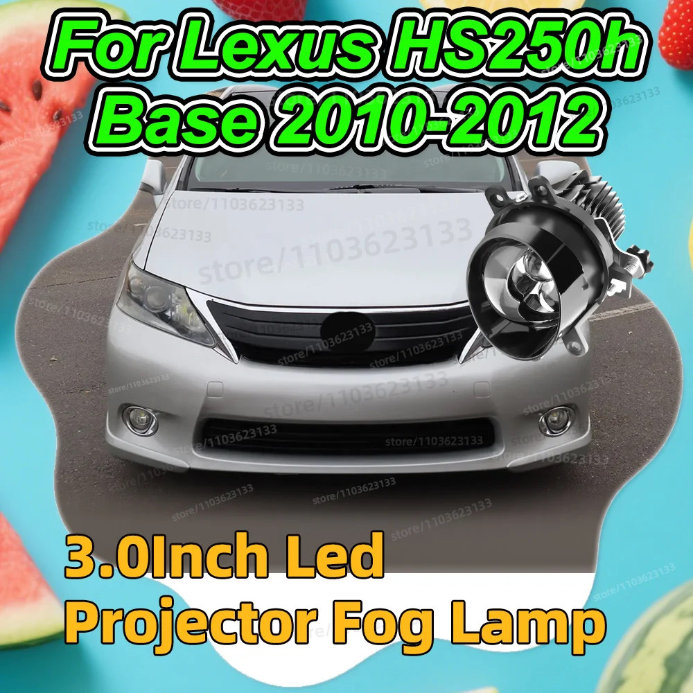 

HD Glass Projector Lenses H11 LED Fog Lamp For Lexus HS250h Base 2010 2011 2012