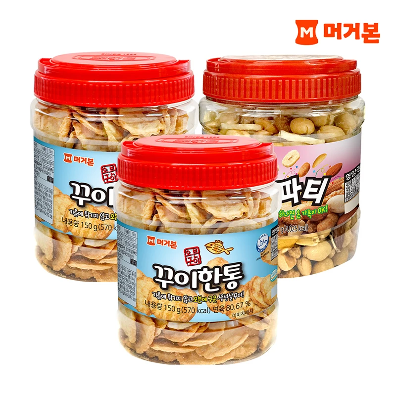 [머거본] 꾸이한통150G 2통+믹스파티 800G 1통 murgerbon Fried fish mixparty