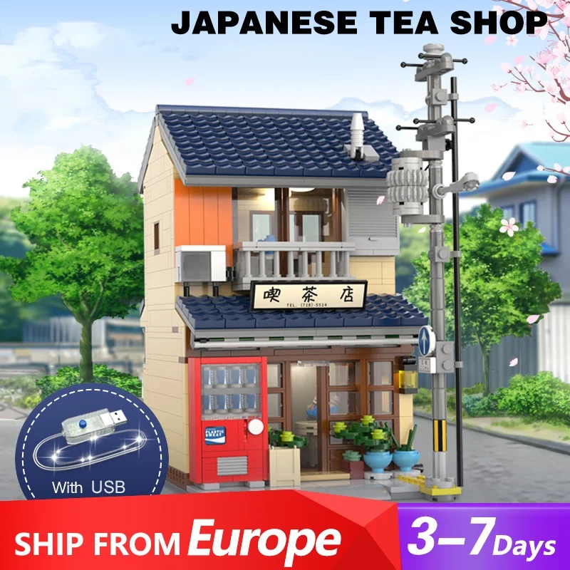 Japanese Tea Shop House Buildings Sets, City Street Apartment Store Model Modular Buildings Blocks Gift for Adults Kids 1200 PCS