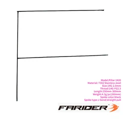 Pillar PSR Aero 1420 Bicycle Spoke 14G20 Stainless Steel Straight Pull J-bend Black bicicletas accessori raios inox mtb 29 aro