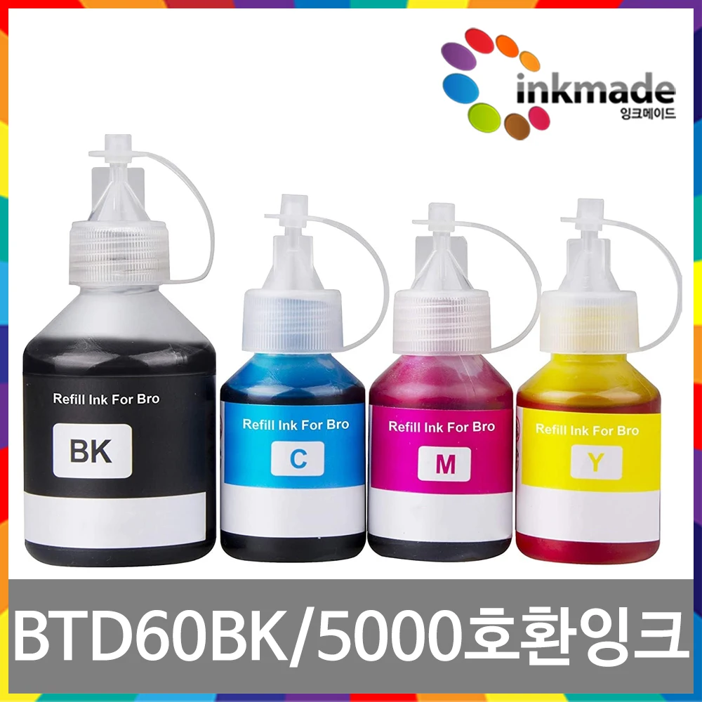 Inkmade BTD60BK BT5000 compatible set DCP-T720DW DCP-T520DW MFC-T920DW DCP-T426W DCP-T420W DCP-T220 printer ink