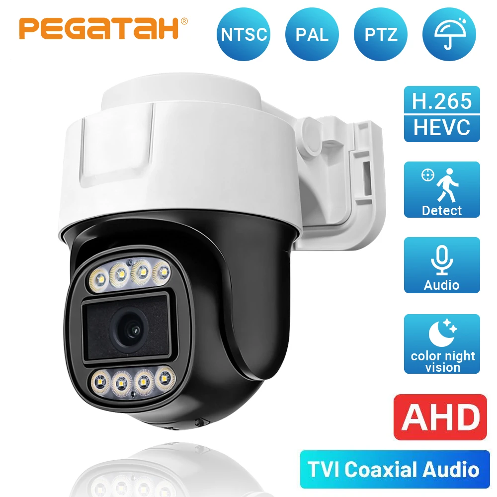 Pegatah 2MP Cctv Ah…