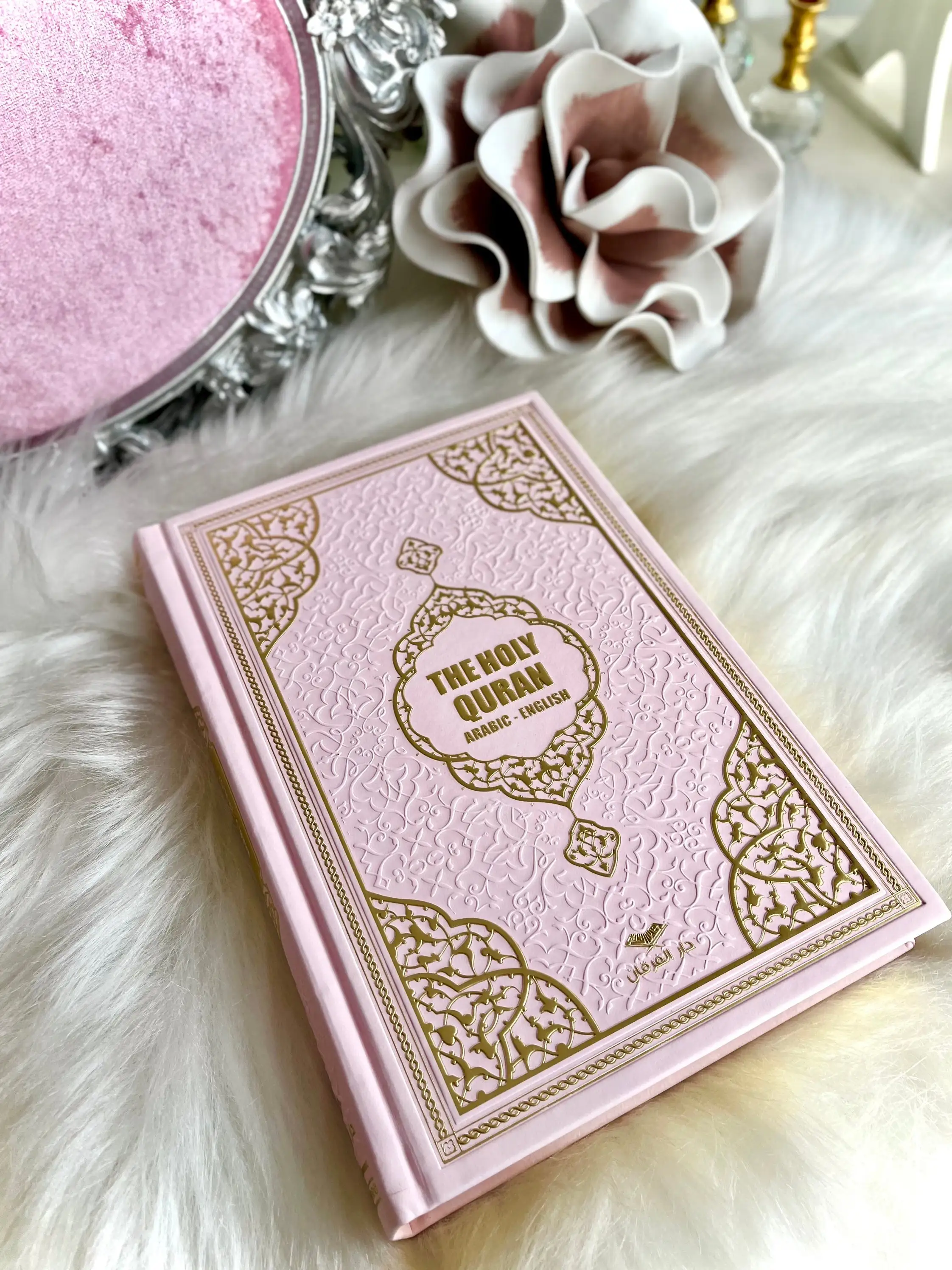 Pink English Quran, Eid-al-Adha Gifts, Islamic Gift, English Thermo Leather  Quran,Ramadan Kareem, Eid. different color options