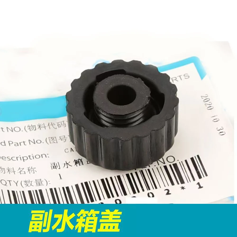 Auxiliary Water Tank Cap for Cfmoto 150nk 250nk 250sr 400gt 400nk 650gt 650nk 650mt 650trg  700clx 800mt