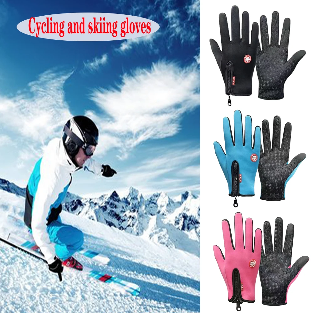 

Autumn and winter warm gloves, cycling and skiing gloves, touch screen anti-slip zipper waterproof and windproof gloves