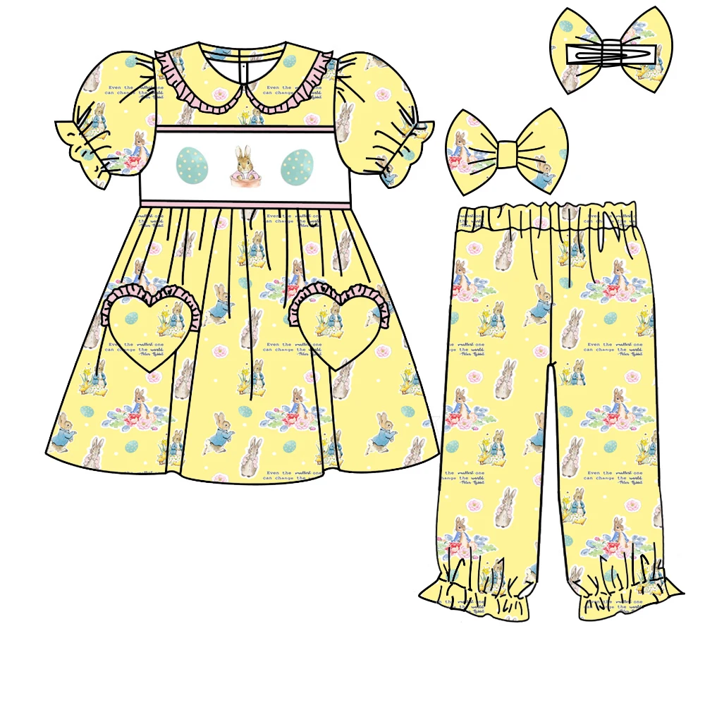 Easter Boutique Children's Suit Short Sleeve Elastic Rabbit Print Trousers Elastic Girls Boys Trousers Suit Baby Pajamas Suit