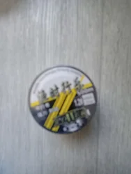 Imagen de reseña 2