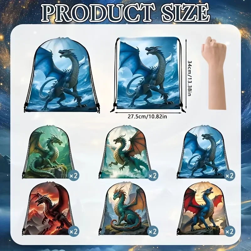 12Pcs Fantasy Dragon Drawstring Backpack, Random Mythical Dragon Print Sack for Birthday Party Favors & Gift Storage Pouches
