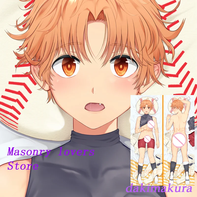 Dakimakura أنيمي البيسبول الصبي على الوجهين طباعة وسادة الجسم بالحجم الطبيعي هدية #1