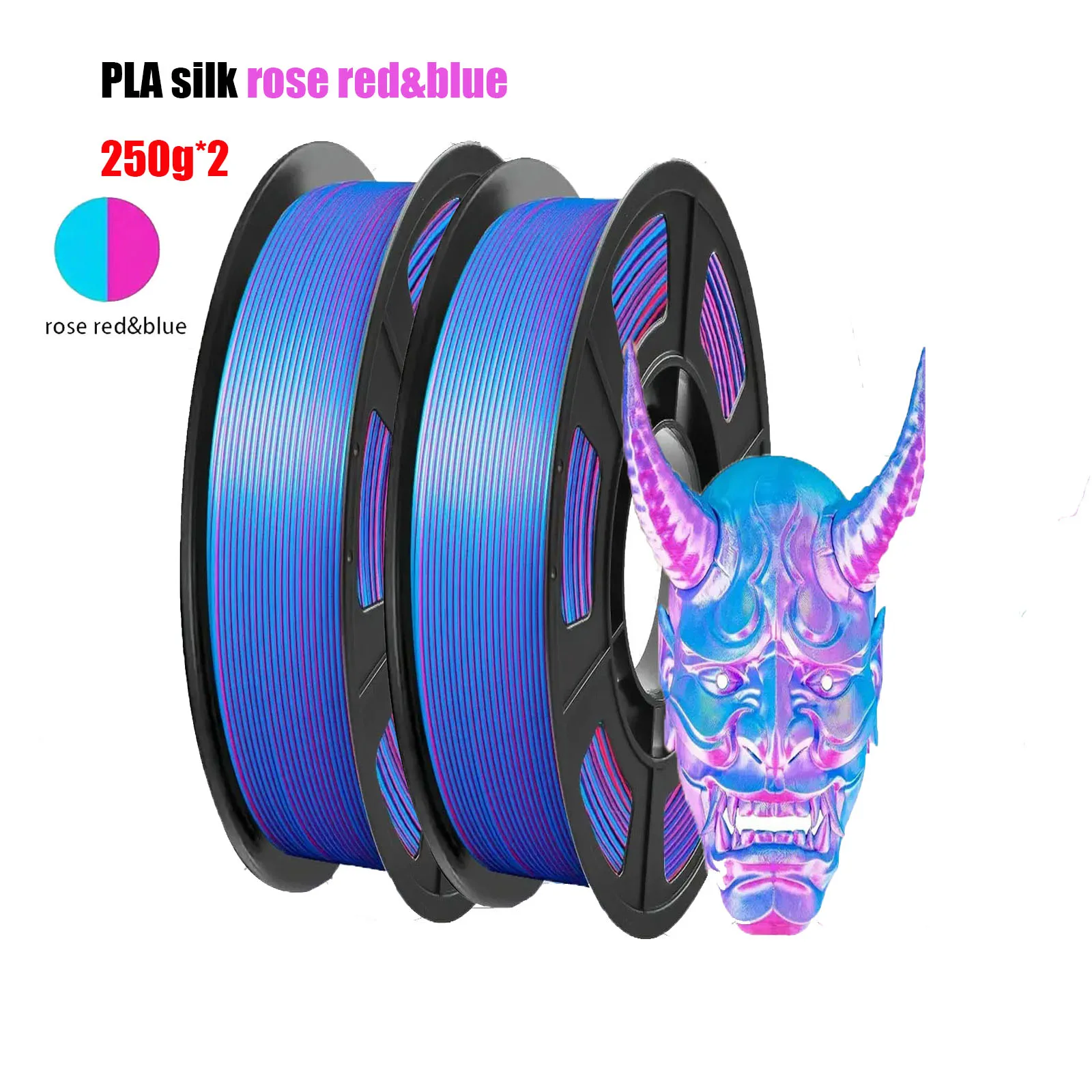 

Шелковая PLA-нить для 3D-принтера, двухцветная шелковая PLA-нить (розово-синяя) 1,75 мм, блестящая коэкструзионная PLA-нить, меняющая цвет, 500 г