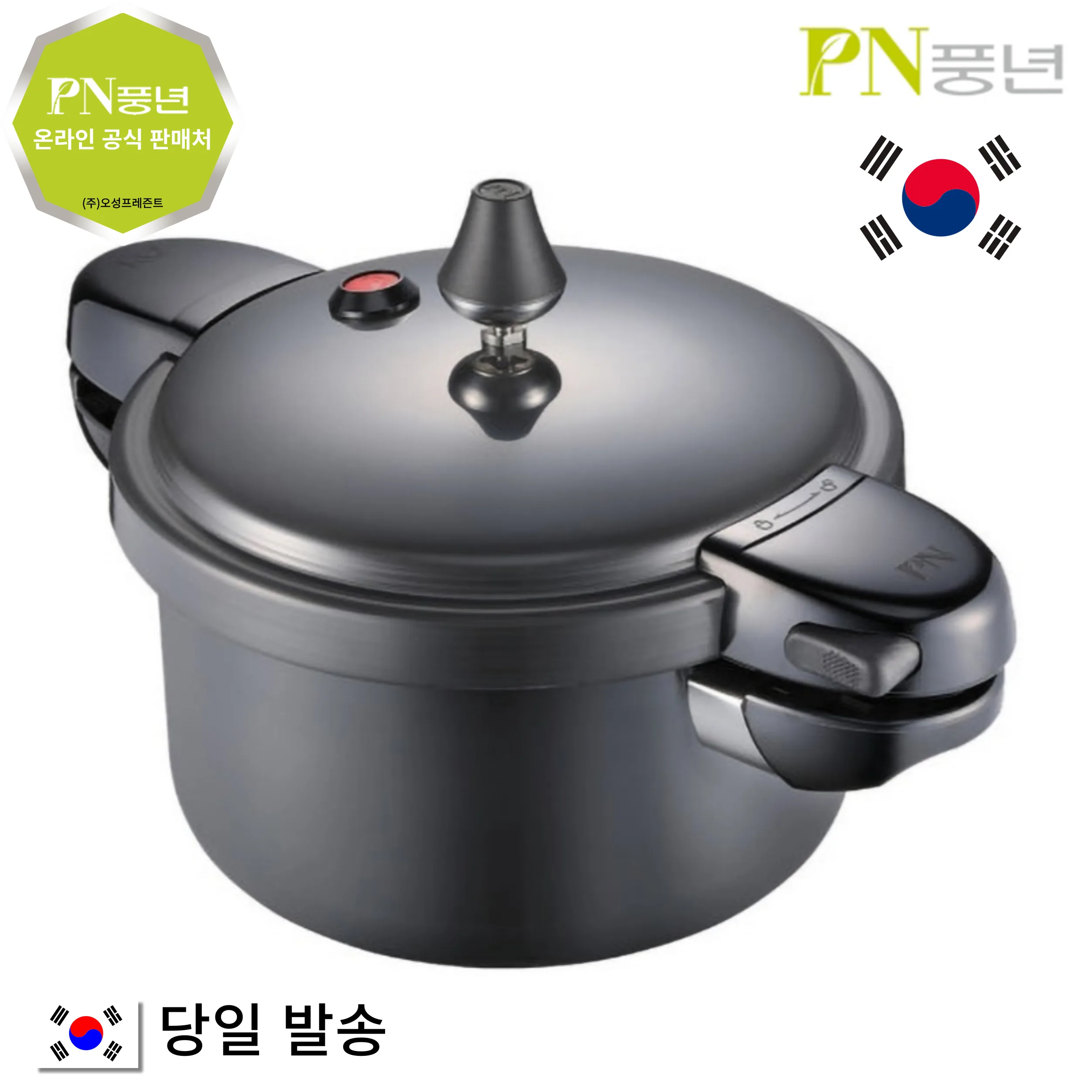 PN Punchal Domestic Black Pearl Mega IH Pressure Cooker 4 6 8 10 Induction Available Black body semi-permanent safety device pressure Cooker Rice Cooker Pressure