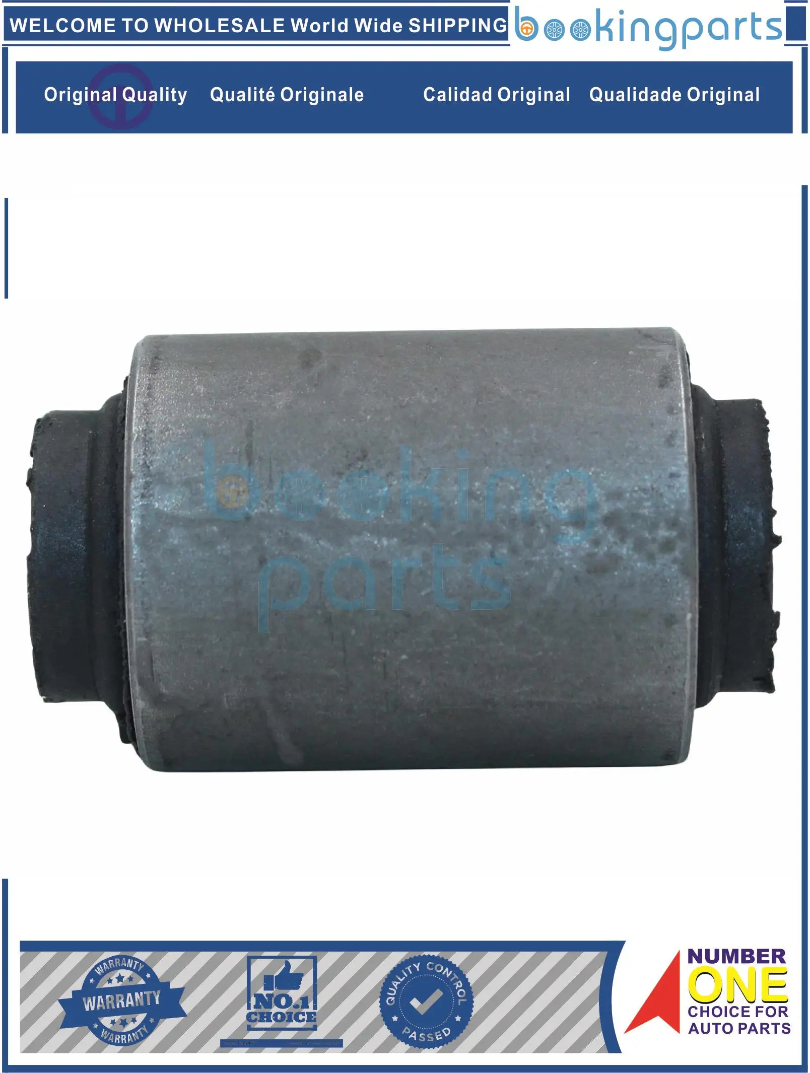 

Втулка рычага управления для NISSAN B15/TIIDA 06- SMALL [TYPE2], 54560-4M400, 545604 M400,54560-F46NK,54560F46NK,54560-4M410, 545604 M410