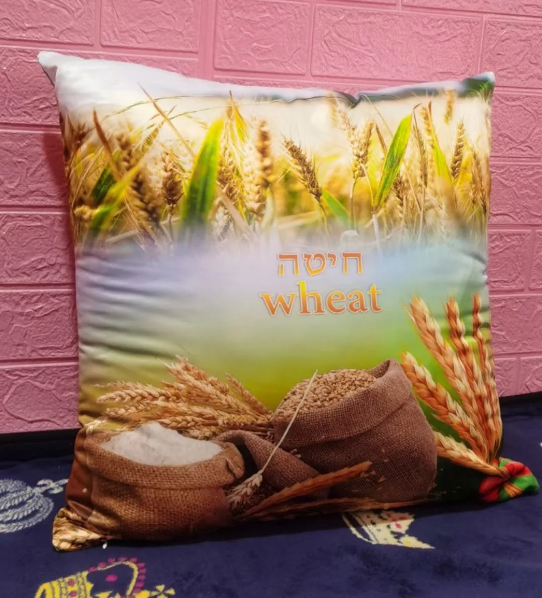 Holy Spirit Cushion Cover, Sofa Throw, Dual Side, Faux Silk, harvest, Pillowcases, Home, church Decoration, OEM