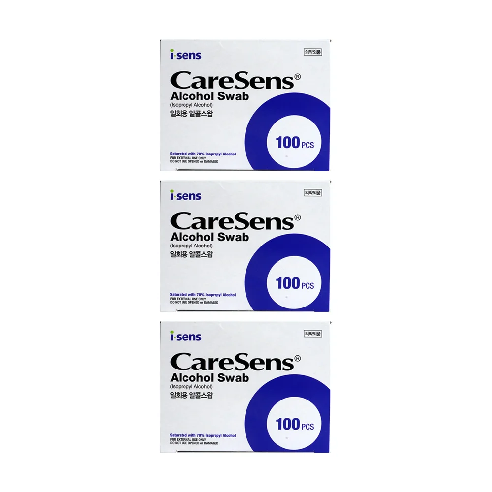 Care Sense Alcohol Swap 100 buy X 3 pieces disposable alcohol swap alcohol cotton individual packaging