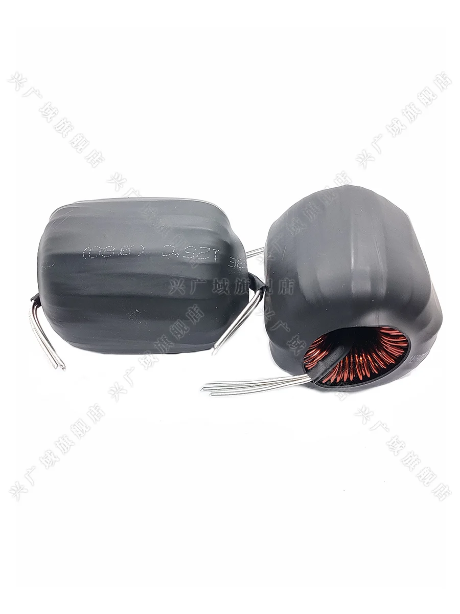 47mm  184125 1mH 20A  2.5mh 3mh  4mh iron silicon aluminum magnetic ring inductor sine wave inverter output AC filter